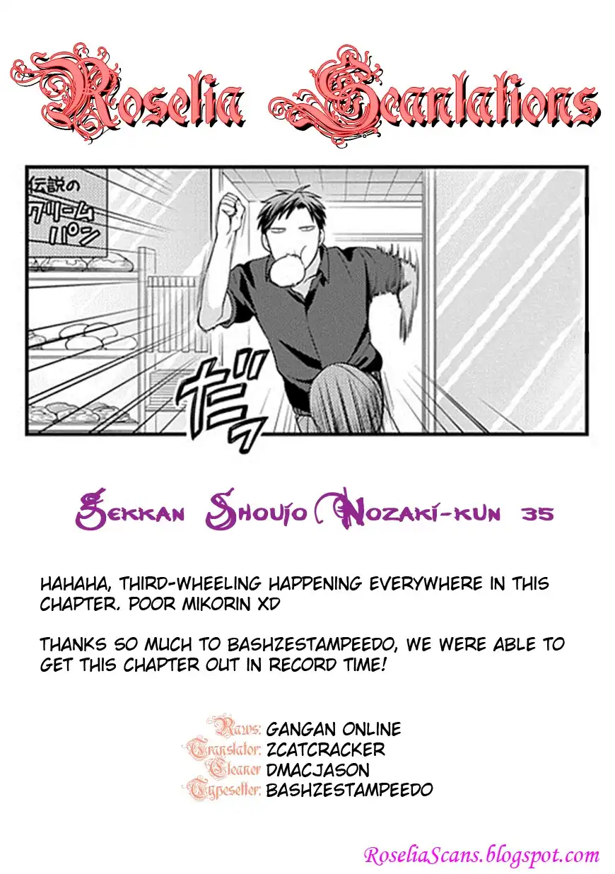 Gekkan Shojo Nozaki-kun Chapter 35 14